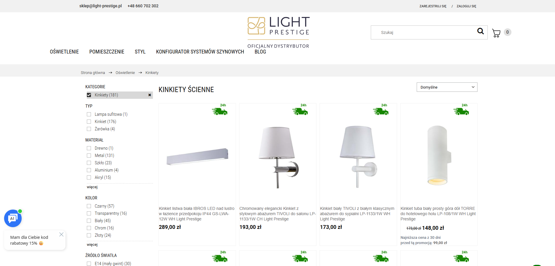 Jak dobrać kinkiety na ścianie do koloru ścian i mebli?